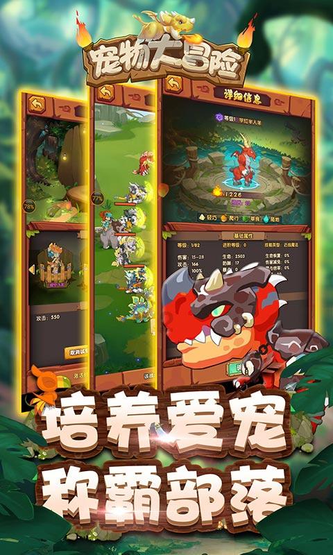 废弃诡异房逃离