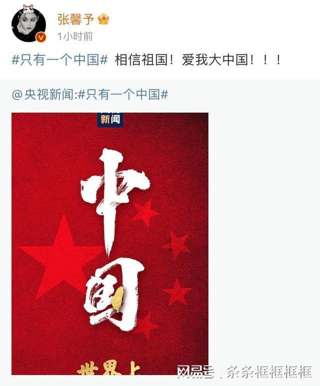 戊戌年九月廿一称骨游戏画面