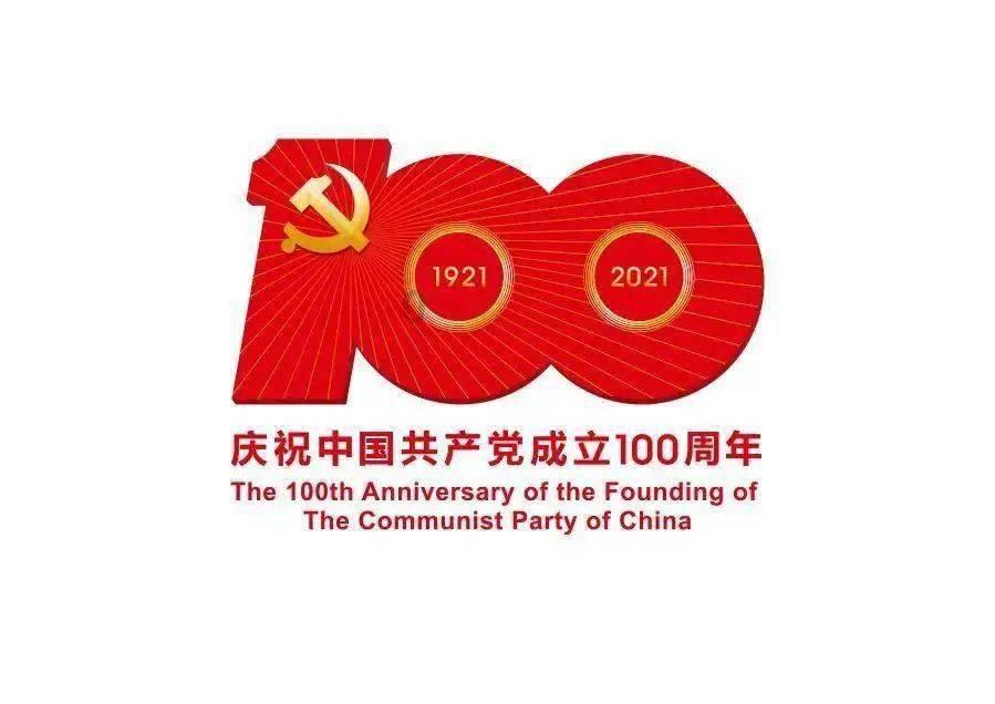 破碎的沉默