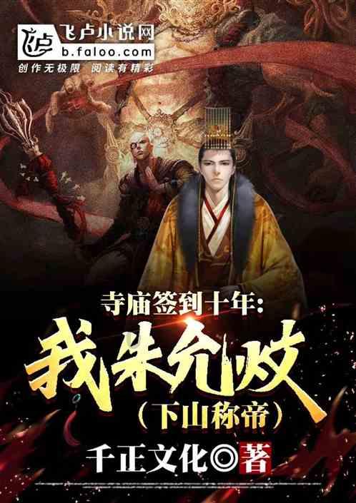 逃出昏暗的房子